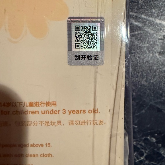 Pop Mart Fall Into Spring Mokoko Plush Pendant - Picture 7 of 8